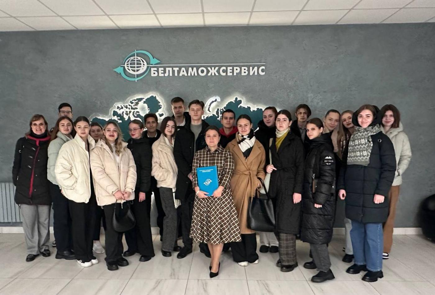 Провести время с пользой вместе с РУП «Белтаможсервис»